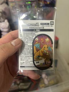 (Category: ) located in . Submitted by drunkontoys (Listing ID 1430327330, Image 1). Description: .
