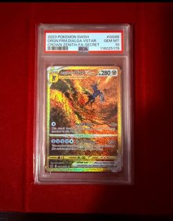 (Category: ) located in . Submitted by keldysg (Listing ID 1430340802, Image 1). Description: .