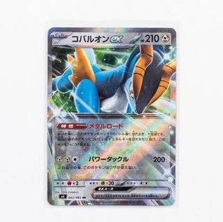 (Category: ) located in . Submitted by helptoclearmyitems (Listing ID 1430268586, Image 1). Description: .
