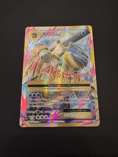 shiny voltorb pokemon card 2019 Pokemon Hidden Fates Voltorb Shiny Vault Holo Rare SV13
