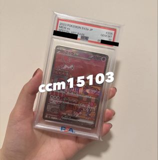 （分類：）位於 。 由 ccm15103 提交（商品編號 1430311396，圖片 1）。簡介： 。