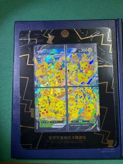 (Category: ) located in . Submitted by vliang413 (Listing ID 1430279874, Image 1). Description: .