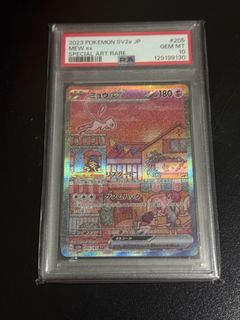 2023 Pokemon SV2a JP Mew ex Special Art Rare PSA 10 - # 205/165 ...