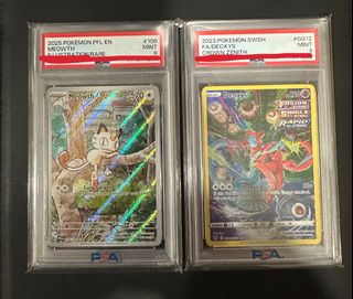(Category: ) located in . Submitted by ra25mu (Listing ID 1430308078, Image 1). Description: .