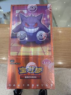 （分類：）位於 。 由 happyhulk 提交（商品編號 1430292127，圖片 1）。簡介： 。