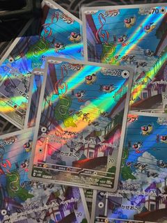 (Category: ) located in . Submitted by pom_pong (Listing ID 1430319388, Image 1). Description: .