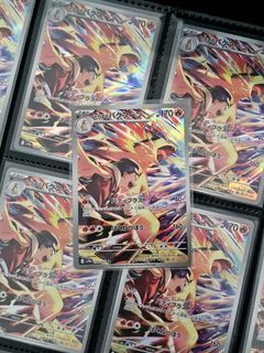 (Category: ) located in . Submitted by pom_pong (Listing ID 1430308408, Image 1). Description: .