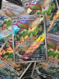 (Category: ) located in . Submitted by pom_pong (Listing ID 1430318514, Image 1). Description: .
