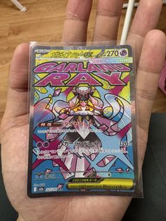 （分類：）位於 。 由 keithcow 提交（商品編號 1430225979，圖片 1）。簡介： 。