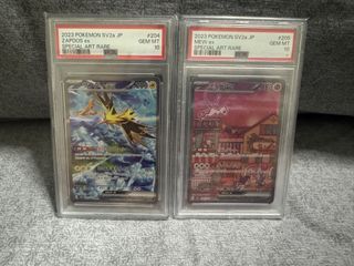 (Category: ) located in . Submitted by shingo1999 (Listing ID 1430350352, Image 1). Description: .