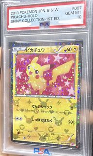 （分類：）位於 。 由 hyuknja 提交（商品編號 1430272344，圖片 1）。簡介： 。