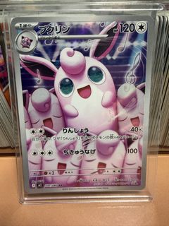 （分類：）位於 。 由 suetyee1026 提交（商品編號 1430382094，圖片 1）。簡介： 。