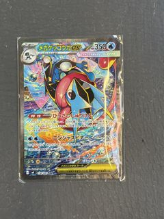 （分類：）位於 。 由 nv5fbptpyw 提交（商品編號 1430313325，圖片 1）。簡介： 。