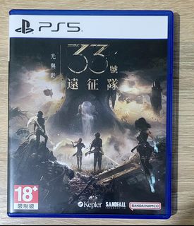 （分類：）位於 。 由 regulus1 提交（商品編號 1430359017，圖片 1）。簡介： 。