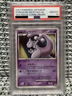 （分類：）位於 。 由 i_m_sean 提交（商品編號 1430328808，圖片 1）。簡介： 。