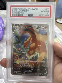 （分類：）位於 。 由 micsellingeverything 提交（商品編號 1430262792，圖片 1）。簡介： 。
