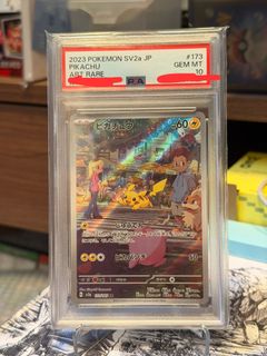 （分類：）位於 。 由 jwing220 提交（商品編號 1430300817，圖片 1）。簡介： 。
