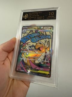 （分類：）位於 。 由 ho.doooo 提交（商品編號 1430390039，圖片 1）。簡介： 。