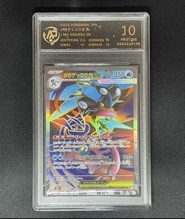（分類：）位於 。 由 minocardtoysgames 提交（商品編號 1430389381，圖片 1）。簡介： 。
