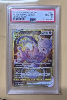（分類：）位於 。 由 goldenbird0809 提交（商品編號 1430346429，圖片 1）。簡介： 。