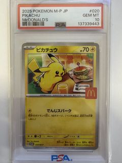 （分類：）位於 。 由 kirinc09 提交（商品編號 1430246237，圖片 1）。簡介： 。