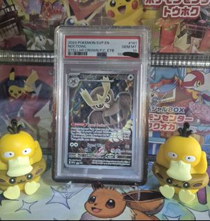 (Category: ) located in . Submitted by pokebone (Listing ID 1430341906, Image 1). Description: .