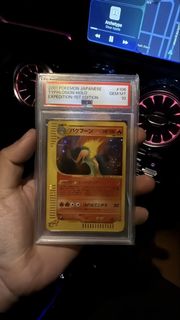 (Category: ) located in . Submitted by frz05 (Listing ID 1430293795, Image 1). Description: .