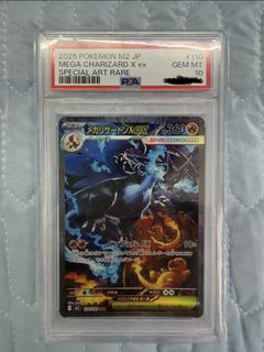 （分類：）位於 。 由 marcoxrem 提交（商品編號 1430310540，圖片 1）。簡介： 。