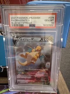 （分類：）位於 。 由 collector_covetcg 提交（商品編號 1430375082，圖片 1）。簡介： 。