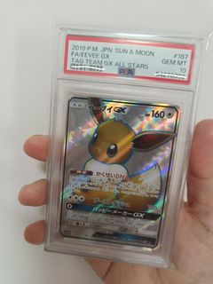 (Category: ) located in . Submitted by carl-laker (Listing ID 1430265533, Image 1). Description: .