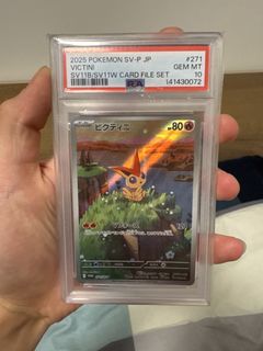 (Category: ) located in . Submitted by arthur.k10 (Listing ID 1430334383, Image 1). Description: .