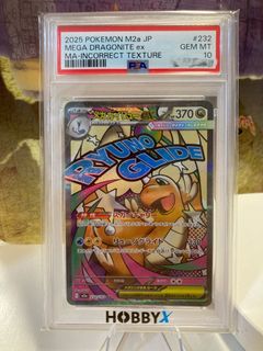（分類：）位於 。 由 mounted 提交（商品編號 1430366996，圖片 1）。簡介： 。