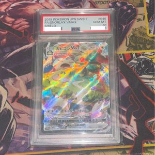 (Category: ) located in . Submitted by uhice (Listing ID 1430263608, Image 1). Description: .