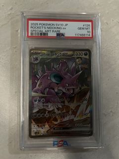 (Category: ) located in . Submitted by tayxn (Listing ID 1430359919, Image 1). Description: .