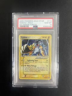 (Category: ) located in . Submitted by poke_cart (Listing ID 1430358944, Image 1). Description: .