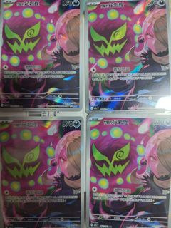 （分類：）位於 。 由 lightning.stardust 提交（商品編號 1430274072，圖片 1）。簡介： 。