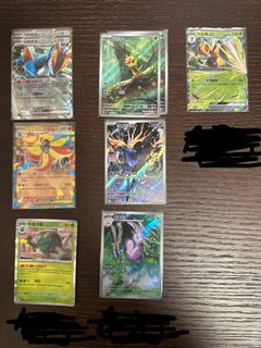 （分類：）位於 。 由 small00 提交（商品編號 1428766512，圖片 1）。簡介： 。