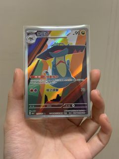 （分類：）位於 。 由 starrrrrrrrrrr 提交（商品編號 1430384831，圖片 1）。簡介： 。
