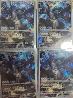 （分類：）位於 。 由 lightning.stardust 提交（商品編號 1430271930，圖片 1）。簡介： 。