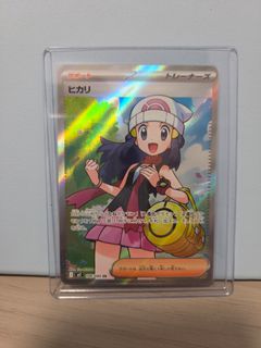 （分類：）位於 。 由 chunbbleung 提交（商品編號 1430365454，圖片 1）。簡介： 。