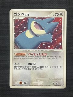 （分類：）位於 。 由 widnn 提交（商品編號 1430392829，圖片 1）。簡介： 。