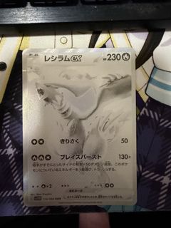（分類：）位於 。 由 tmr51 提交（商品編號 1428061057，圖片 1）。簡介： 。