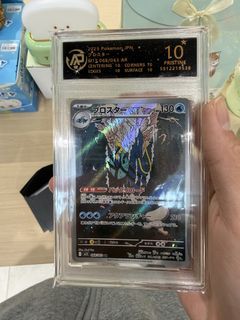 （分類：）位於 。 由 cool_pubgshop 提交（商品編號 1430325530，圖片 1）。簡介： 。