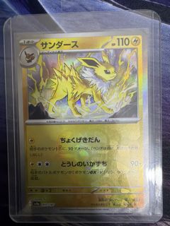（分類：）位於 。 由 Kyle1020 提交（商品編號 1430389252，圖片 1）。簡介： 。