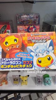 (Category: ) located in . Submitted by brokemon (Listing ID 1430369920, Image 1). Description: .