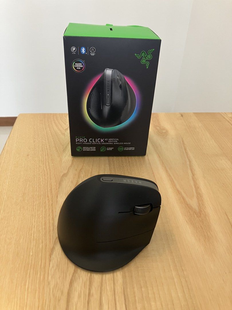 Razer pro click V2 vertical edition447026612741099520