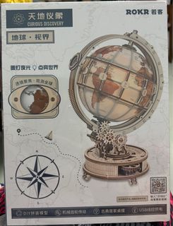 （分類：）位於 。 由 gabs_oxly 提交（商品編號 1430358501，圖片 1）。簡介： 。
