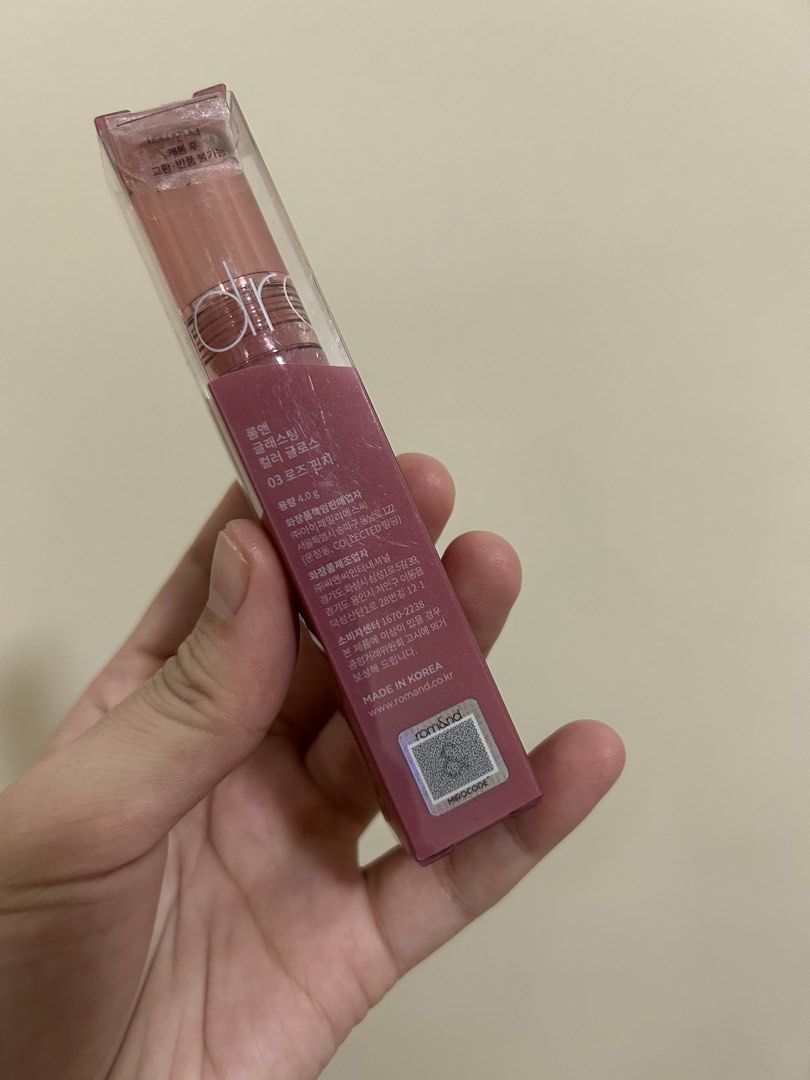 Romand Lipgloss (Category: Makeup) located in Caloocan City. Submitted by wearweare (Listing ID 1430333860, Image 2). Description: .