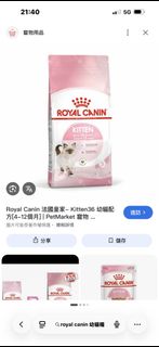 （分類：）位於 。 由 yano9 提交（商品編號 1430349515，圖片 1）。簡介： 。