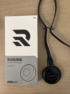 （分類：）位於 。 由 chelicious.b 提交（商品編號 1430285650，圖片 1）。簡介： 。